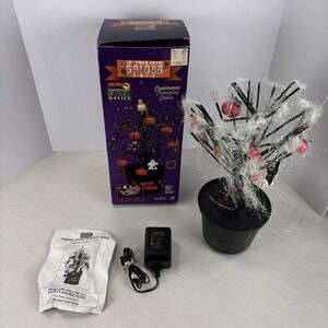 Vintage Halloween Sight Sational Fiber Optic 18" Tree Ornaments Color Changing